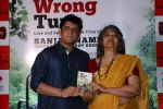 at the Book launch of The Wrong Turn by Sanjay Chopra and Namita Roy Ghose on 1st March 2017